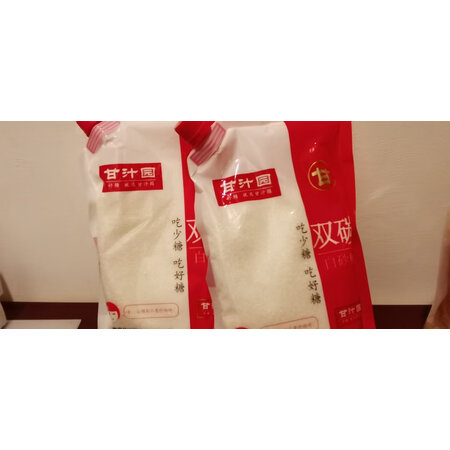 优缺点剖析甘汁园甘汁园 白糖 双碳白砂糖500g评价真实好吗，一定看看了解