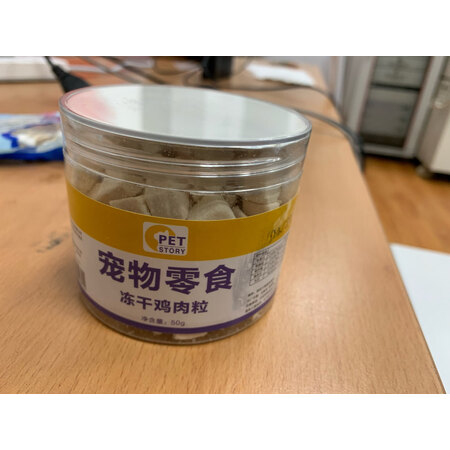 吐槽解密petofstory鸡肉冻干桶值不值得入手，真相了解下吧