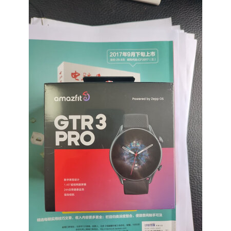 使用后吐槽amazfit跃我pro对比华为手环6区别有没有？哪款好一些？使用评测曝光