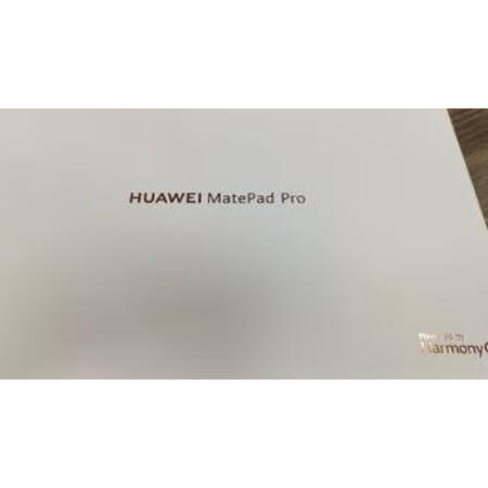 参考说说华为matepadpro和荣耀v8pro有区别没有？哪款好一些？真实反馈一下！