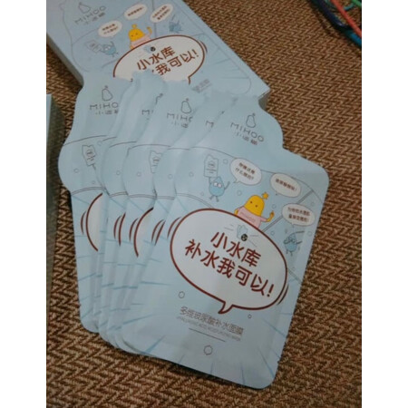 反馈体验小迷糊库白补水美白面膜21片性价比高如何，图文长篇记录