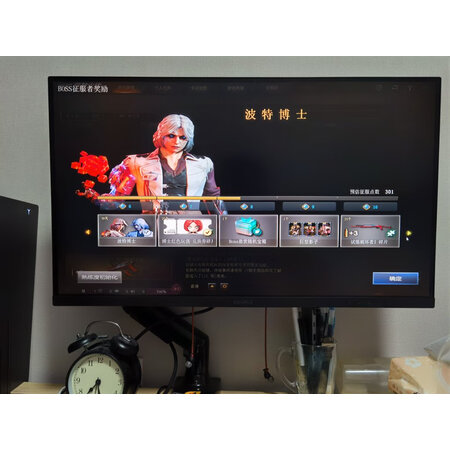 实际使用感受KOORUI 27E1Q好用吗？内幕评测分析！
