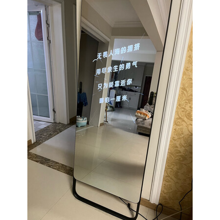 小度添添魔镜先锋版对比旗舰版哪款更好-小度添添魔镜先锋版对比旗舰版全面比较与分析_好物_第10张_推荐星 小度添添魔镜先锋版对比旗舰版哪款更好-小度添添魔镜先锋版对比旗舰版全面比较与分析_http://www.tuijianxing.com_好物_第10张