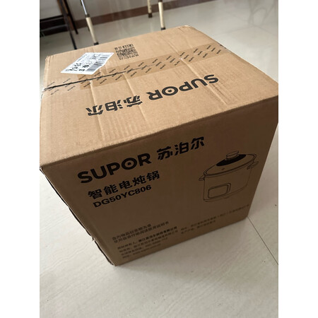 使用体验苏泊尔DG50YC806性价比高如何，入手三周心得分享
