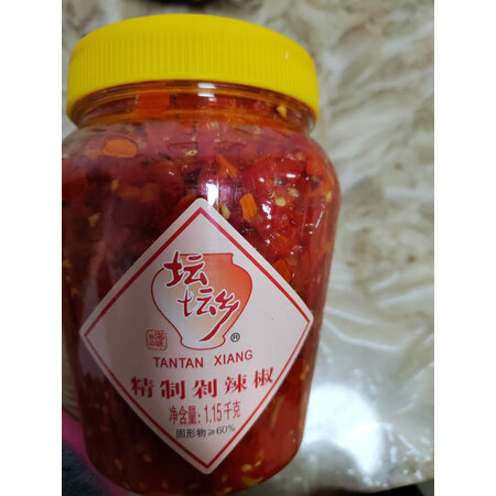 综合分析坛坛乡坛坛乡精致朝天椒1.15kg真实感受曝光，看看两星期感受告知