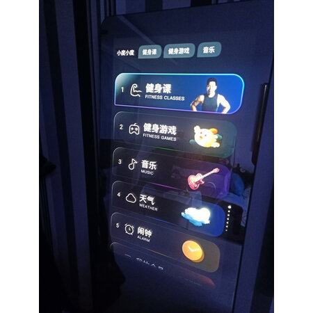 小度添添魔镜先锋版对比旗舰版哪款更好-小度添添魔镜先锋版对比旗舰版全面比较与分析_好物_第12张_推荐星 小度添添魔镜先锋版对比旗舰版哪款更好-小度添添魔镜先锋版对比旗舰版全面比较与分析_http://www.tuijianxing.com_好物_第12张