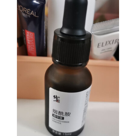 解疑吐槽修正烟酰胺精华液质量如何呢，入手必看感受