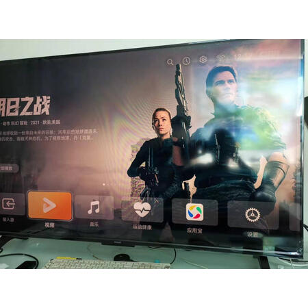 解疑感受荣耀智慧屏X2和海信55e3g有区别吗？哪款好用些？一个月剖测评价反馈