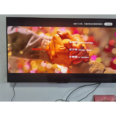 荣耀智慧屏x2和华为智慧屏se65哪款好些_好物推荐_第9张_itswebtime 荣耀智慧屏x2和华为智慧屏se65哪款好些_http://www.itswebtime.com_好物推荐_第9张