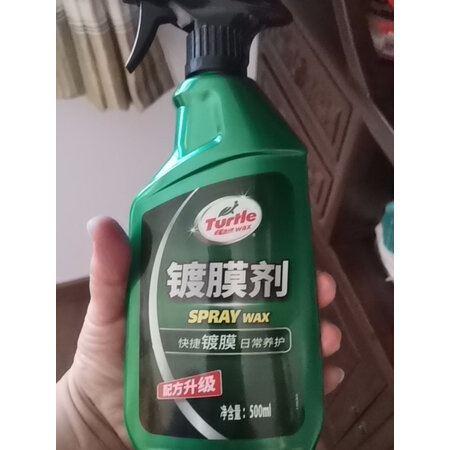 请问曝光龟牌镀膜剂真实使用评测？谁了解，进来讨论说说感受！