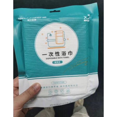 评论使用一下诺兰森迪诺兰森迪 一次性浴巾 N304评测感觉真的好吗，老司机吐槽大实话