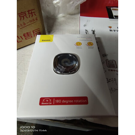 使用剖析倍思磁环系列 金属引磁片（两片装）黑是否值得买，用户真实曝光