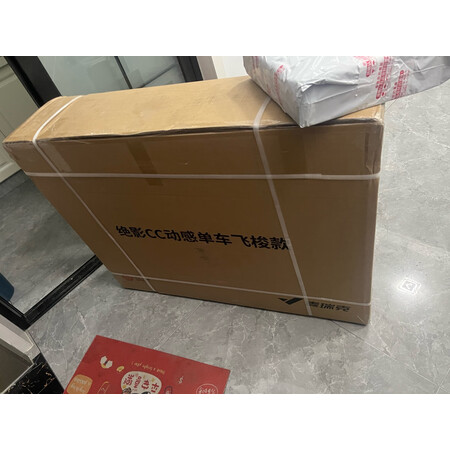 分享曝光麦瑞克mr667真实感受质量，用过朋友说下