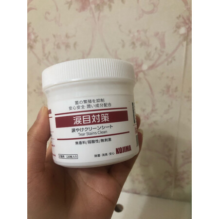 评测体验感受KOJIMA泪痕湿巾质量究竟如何呢？买过的朋友来说说！