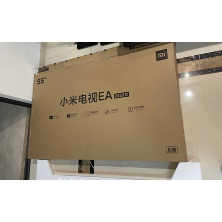 参考评价感受小米电视5pro65和小米ES65 有区别没有？哪款好一些？良心点评实际情况