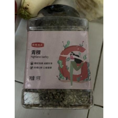 入手参考谷经百汇燕麦胚芽米 杂粮 1kg使用感受如何呢，达人评测解密