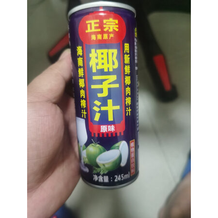 过来人爆料西域春牛奶乳品究竟真相如何？评测两周经验分享！