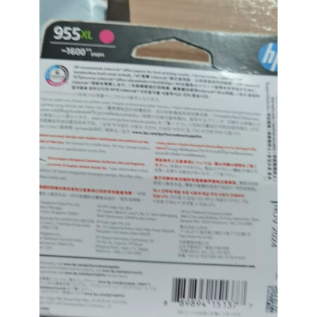 亲身吐槽惠普L0S69AA用户评价如何，说实话好不好
