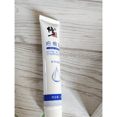 看看体验修正医用疤痕护理真实情况如何？评测一星期真相分享！