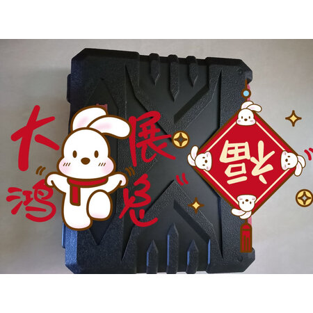 对比使用分享德力西DDLDZ05说实话好不好，谁用过没有呢