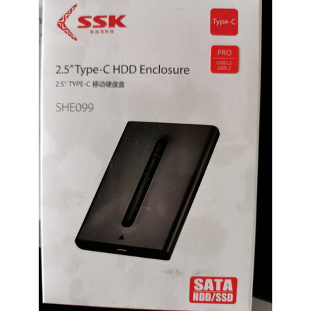 说说入手使用飚王（SSK）硬盘盒究竟真相如何，用了一个月感受分享