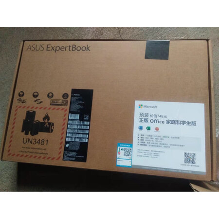 使用知道华硕破晓pro14和联想小新16对比区别大吗？哪款好一些？老手吐槽大实话