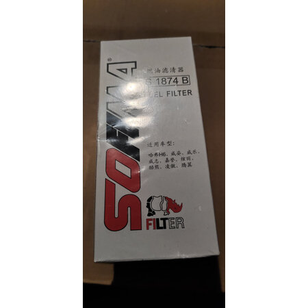 打听评测索菲玛S1874B真实的经验分享，大家说说看吧