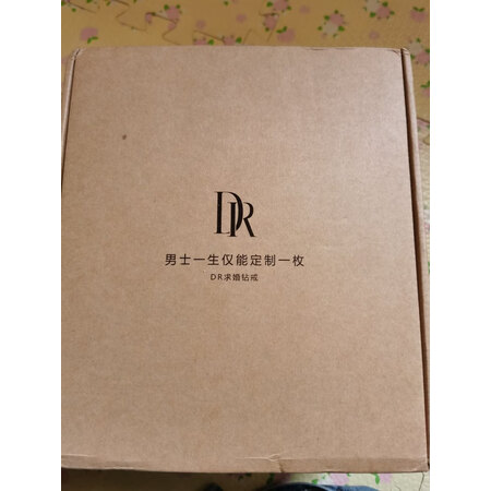 良心分析DR钻戒口碑如何？怎么样选择区别如何！