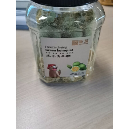 比较点评贡苑贡苑金桔百香果茶评测优缺点，真实使用评测