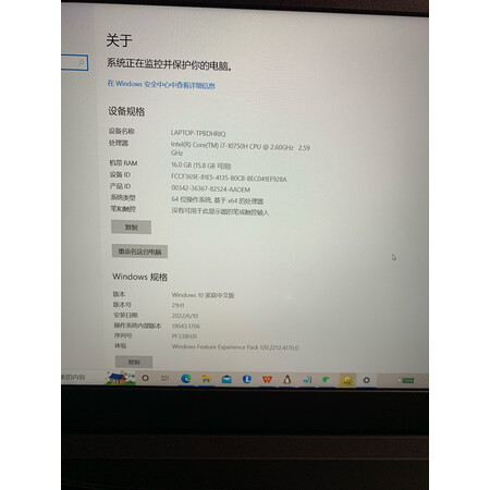 亲身感受thinkpad p15v 02cd和04cd有区别吗？哪个好点？揭开迷人面纱