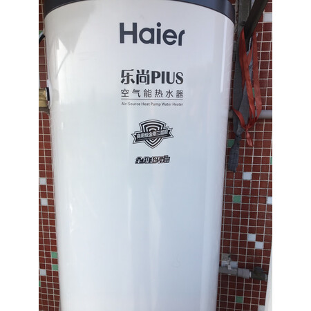 使用曝光海尔（Haier）空气能热水器感受如何，分享三周经验分享