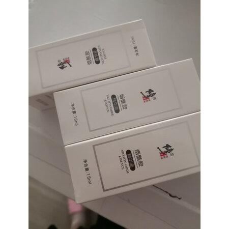 解疑吐槽修正烟酰胺精华液质量如何呢，入手必看感受