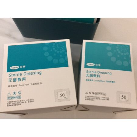 直观感受点评可孚可孚无菌敷料10cmX10cm-50片盒揭秘质量好不好？入手两星期经验分享！