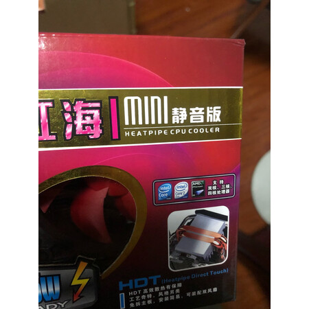 测评体验感受超频三红海mii增强版评价怎样，一个月后的感受