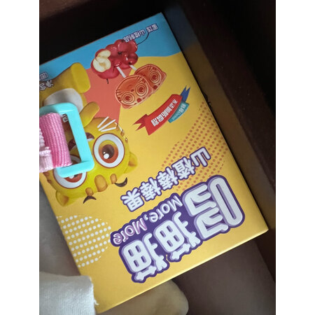 良心解密哆猫猫蔬菜米饼50g各方面如何呢，入手前要知道