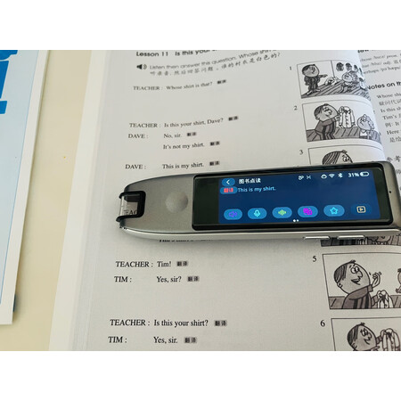 老司机感受外研通（VIATON）VT-S30真实感受评测，口碑评价知道