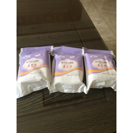 大家解密安可新待产护理质量会不会很好，了解一星期心得分享