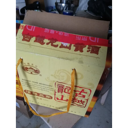 好纠结古越龙山半甜型是否值得买？用了三周感受告知！
