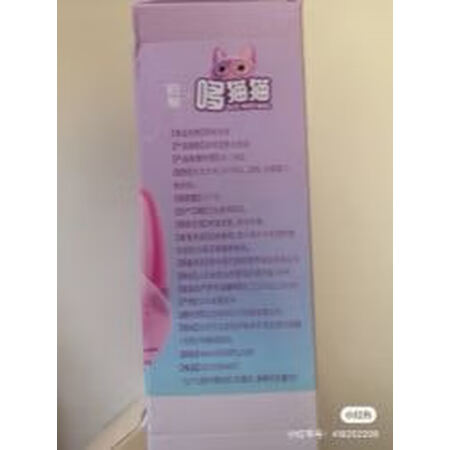 良心解密哆猫猫蔬菜米饼50g各方面如何呢，入手前要知道
