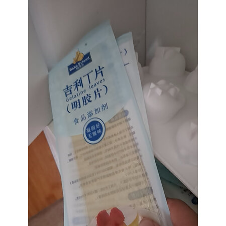 深入揭秘焙芝友烘焙原料用户反馈好吗，看看很必要啦