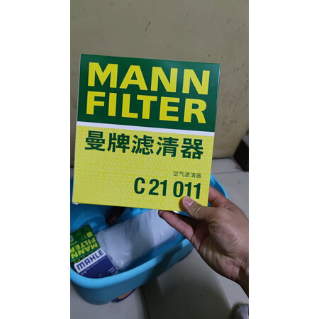 对比一下曼牌FP21003真相评测如何？优缺点内幕分析！