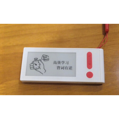 反馈剖析有道（youdao）电子词典给说说好不好，大神吐槽揭秘真实情况