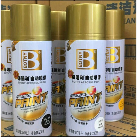 真实体验评测保赐利B-1942给说说好不好？入手的揭秘下！
