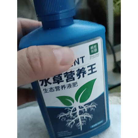 解疑剖析疯狂水草（FKSC）水草用品使用感受如何呢，你们觉得好用不，