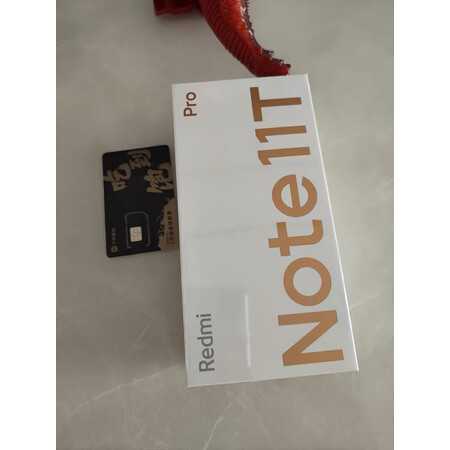 直观点评感受小米Redmi Note 11T Pro+是真的很优质吗？说说两个月感受分享！