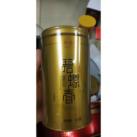 内幕曝光印象堂绿茶好用吗，真相揭秘