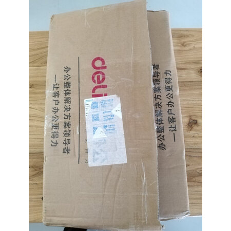 质量报告得力（deli）装订/封装机是否还行，分享一周心得分享