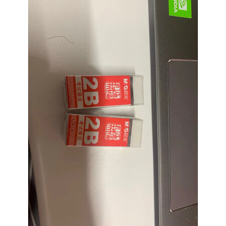 内行人曝光晨光AXP96455真的好吗，说说三个月经验分享
