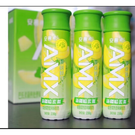 首度评测体验伊利安慕希希腊风味酸奶质量曝光，绝对的真实点评分享