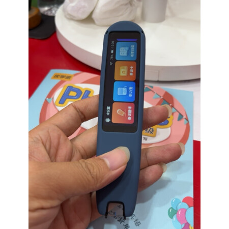 老司机指点优学派词典笔P6和阿尔法蛋T10对比哪个好一些_http://www.meifudie.com_好物_第12张